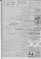 giornale/TO00185815/1922/n.235, 5 ed/004